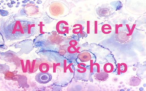 アートギャラリー＆ワークショップ